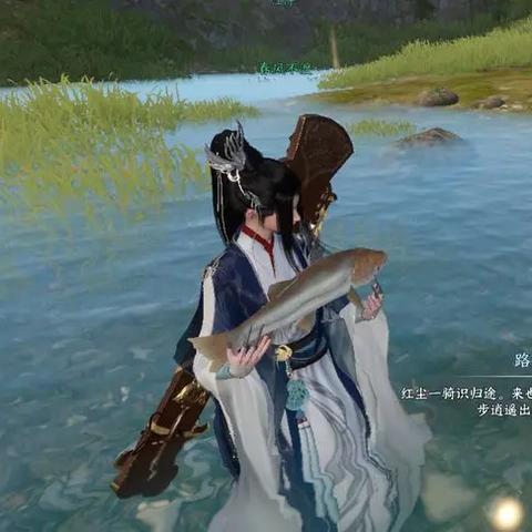 《逆水寒》攻略：说书见闻任务全解析