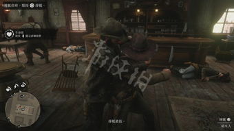 《荒野大镖客2》支线任务攻略解析
《荒野大镖客2》特殊物品位置揭秘 《荒野大镖客2》支线任务攻略解析
《荒野大镖客2》特殊物品位置揭秘