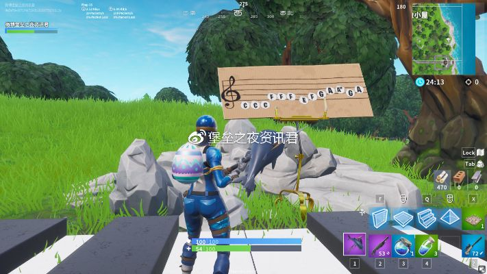 堡垒之夜弹琴任务攻略:未完成原因解析 堡垒之夜弹琴任务攻略:未完成原因解析