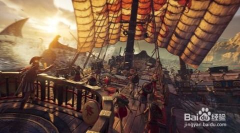 《刺客信条奥德赛》全特殊船员招募地点 《刺客信条奥德赛》全特殊船员招募地点