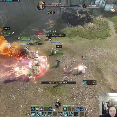 《逆水寒》武林风云录职业攻略：英雄怎么打