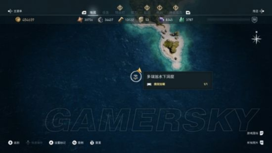 《刺客信条奥德赛》全区域收集品位置汇总