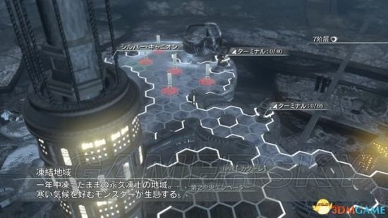 永恒终焉图文攻略:全流程全支线攻略 永恒终焉图文攻略:全流程全支线攻略