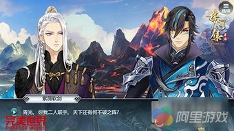 奇异人生2试玩体验：剧情游戏性大揭秘