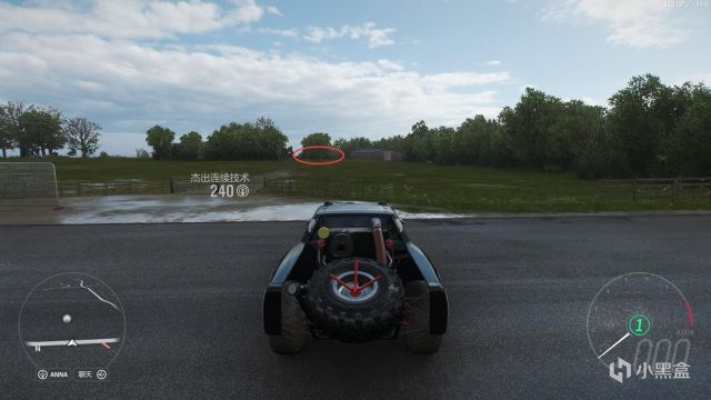 极限竞速地平线4全车房宝物获取点一览