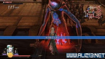 无双大蛇3剧情全流程解析 无双大蛇3剧情全流程解析