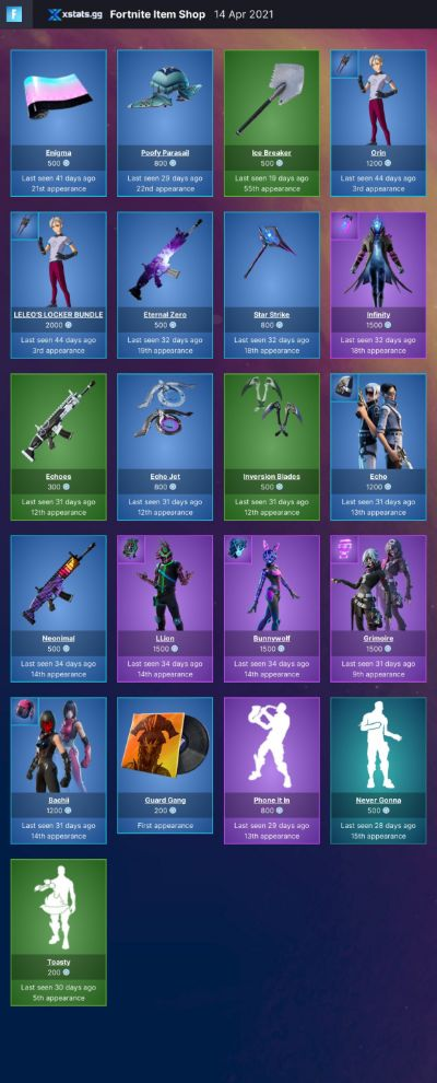 《堡垒之夜》国庆活动战星奖励领取攻略地址 《堡垒之夜》国庆活动战星奖励领取攻略地址