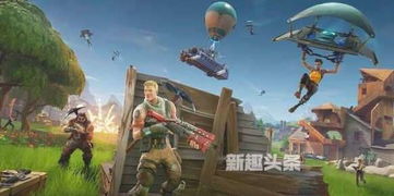 堡垒之夜V6更新 第六赛季新变化 堡垒之夜V6更新 第六赛季新变化