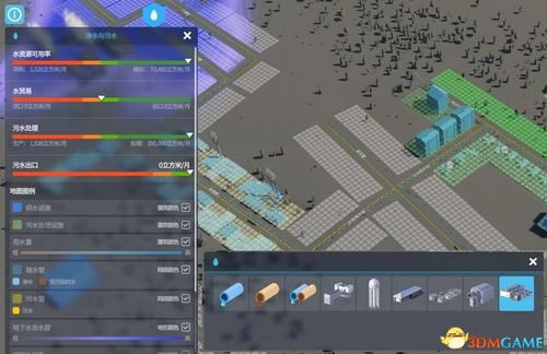 堡垒之夜影之石分布解析 影之石使用技巧