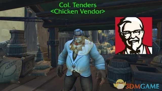 《魔兽世界8.0》趣味彩蛋揭秘：哈利波特、战神4与肯德基彩蛋大揭秘