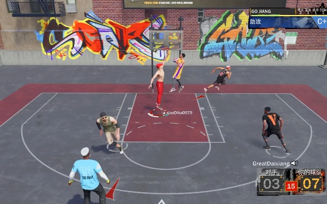 NBA2K18公园模式精彩进球集锦 NBA2K18公园模式精彩进球集锦