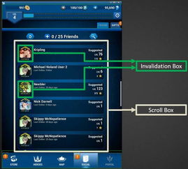 《堡垒之夜》Unreal Engine 4崩溃报告器修复攻略