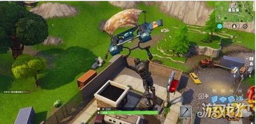 《堡垒之夜》快速跳伞技巧,完美着陆攻略 《堡垒之夜》快速跳伞技巧,完美着陆攻略