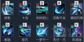 《逆水寒》碎梦PVE输出技巧教学