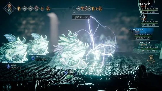 《八方旅人》武艺家BOSS攻略及阵容搭配