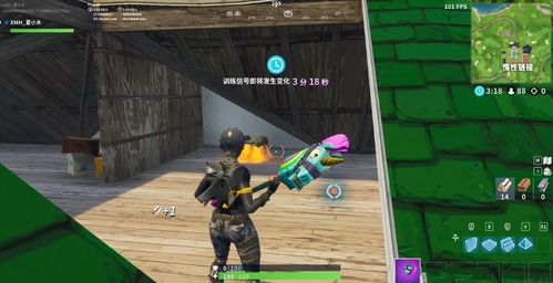 堡垒之夜惰性链接宝箱位置解析