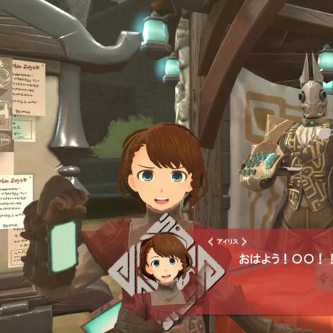 AR仙剑下载与使用指南,人物识别卡核心解析 AR仙剑下载与使用指南,人物识别卡核心解析