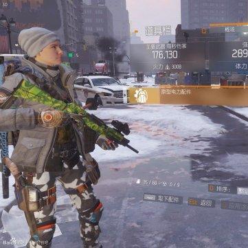 《全境封锁》1.3版顶级武器解析 配件搭配攻略