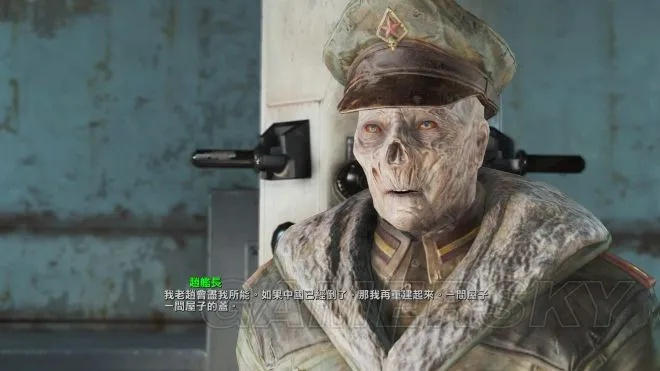 辐射4全联邦势力背景故事解析:学院与兄弟会 辐射4全联邦势力背景故事解析:学院与兄弟会