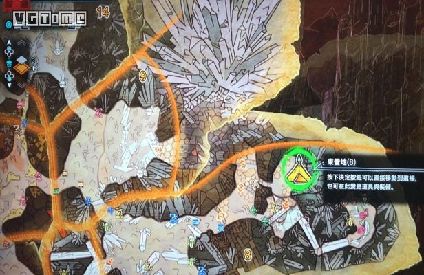 怪物猎人荒野阿尔玛眼镜位置 怪物猎人荒野阿尔玛眼镜位置