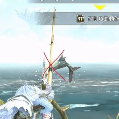 《怪物猎人荒野》钓鱼攻略:荒野钓鱼技巧 《怪物猎人荒野》钓鱼攻略:荒野钓鱼技巧