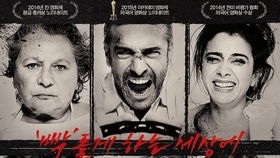 《苏丹游戏阿卜德事件解析》 《苏丹游戏阿卜德事件解析》