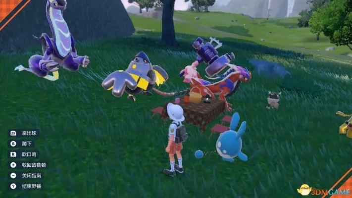 宝可梦朱紫闪核心刷法攻略 宝可梦朱紫闪核心刷法攻略