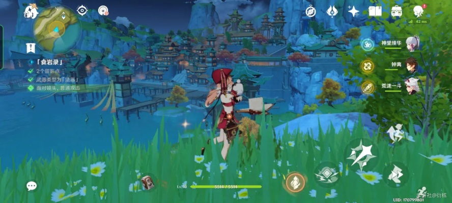 原神画外旅照第四天活动攻略 原神画外旅照第四天活动攻略