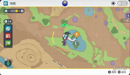 宝可梦朱紫通关宝可梦捕获攻略 宝可梦朱紫通关宝可梦捕获攻略