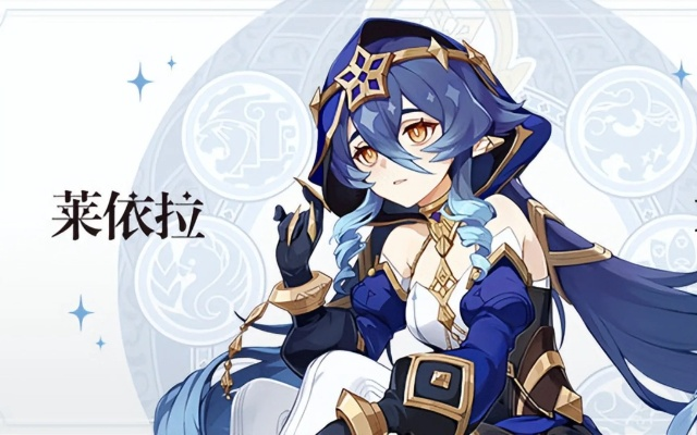 原神3.2莱依拉攻略：培养材料天赋解析，队伍搭配技巧