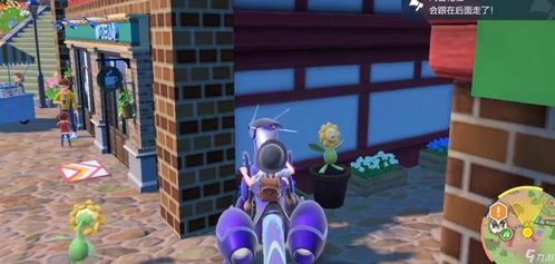 《宝可梦朱紫》道馆隐藏菜单谜题攻略 《宝可梦朱紫》道馆隐藏菜单谜题攻略