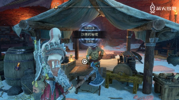 《战神诸神黄昏》沙原神秘支线攻略