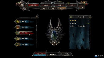 瘟疫传说安魂曲预购福利一览