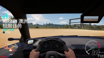 极限竞速地平线5第13赛季更新 10周年活动概览