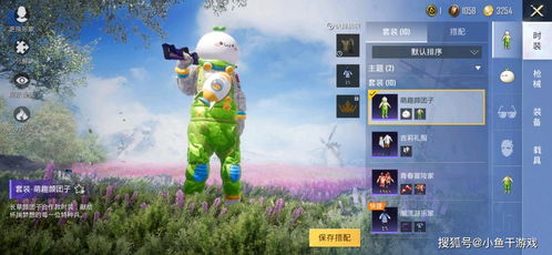 环形战争游骑兵攻略:游骑兵实力解析 环形战争游骑兵攻略:游骑兵实力解析