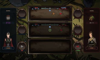 太吾绘卷无极剑式玩法攻略 太吾绘卷无极剑式玩法攻略