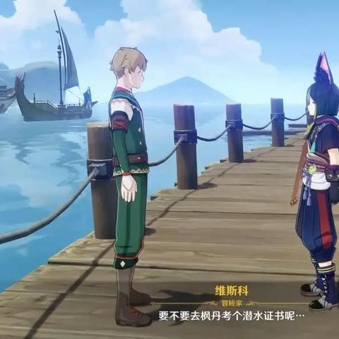 《原神》妮露心意之舞H5活动 《原神》妮露心意之舞H5活动