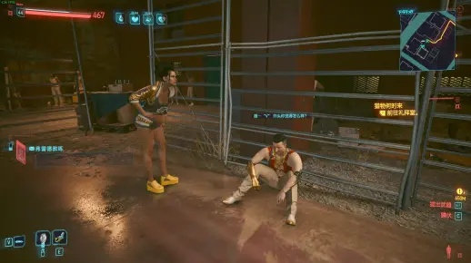 赛博朋克2077黑拳河谷区攻略 赛博朋克2077黑拳河谷区攻略