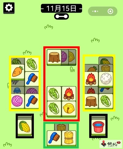 羊了个羊10.8第二关攻略