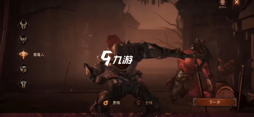 暗黑破坏神不朽武僧地狱4套装BD攻略 暗黑破坏神不朽武僧地狱4套装BD攻略