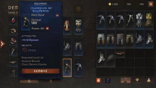 暗黑破坏神不朽阴影回响宝石效果解析