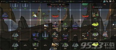 太吾绘卷界青十绝开局猴王攻略 太吾绘卷界青十绝开局猴王攻略