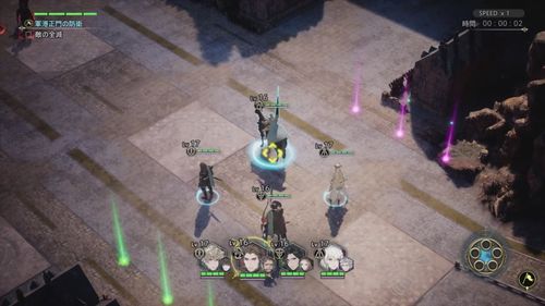 《神领编年史》攻略:全主支线流程视频 《神领编年史》攻略:全主支线流程视频