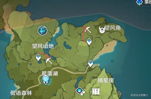 原神晶核高效采集攻略推荐