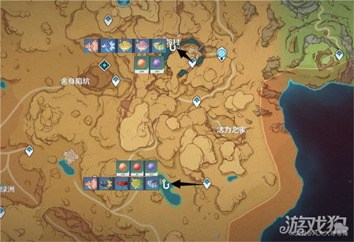 原神须弥景点地图大全 须弥观景点位置 原神须弥景点地图大全 须弥观景点位置