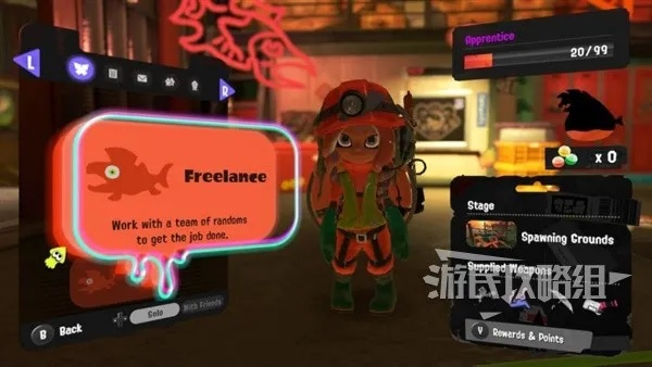 喷射战士3打工模式技巧分享 喷射战士3打工模式技巧分享