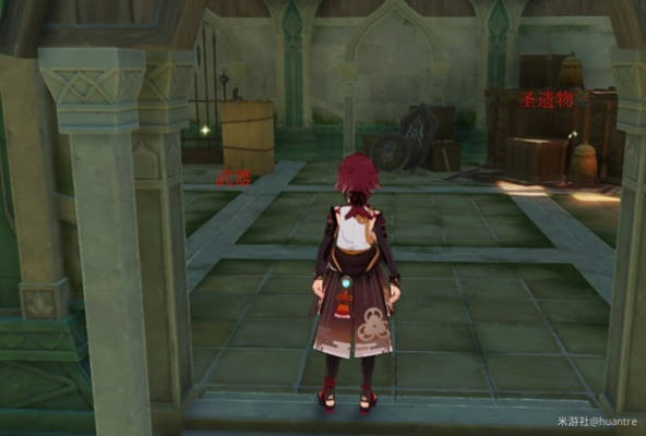 《原神》须弥圣遗物调查点攻略
