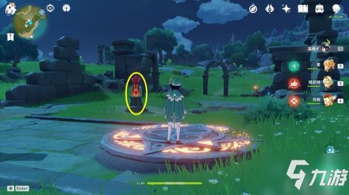 原神3.0秘宝迷踪第五天宝藏攻略 原神3.0秘宝迷踪第五天宝藏攻略