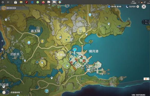 《须弥摩拉石堆收集攻略》须弥石堆分布汇总 《须弥摩拉石堆收集攻略》须弥石堆分布汇总