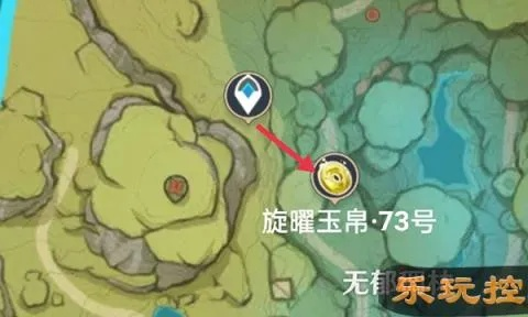 《原神》3.0须弥旋曜玉帛收集攻略